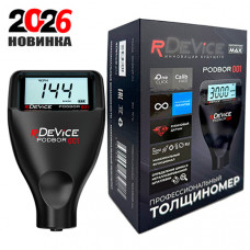 Толщиномер rDevice PODBOR 001  (до 3000 мкм., рубиновый датчик, оцинковка, магнитная шпатлевка)